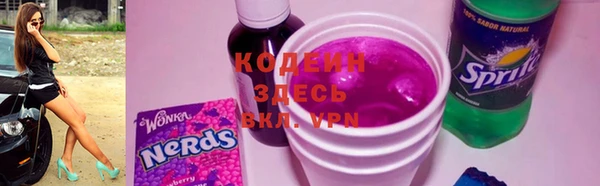 прущие крисы Верея