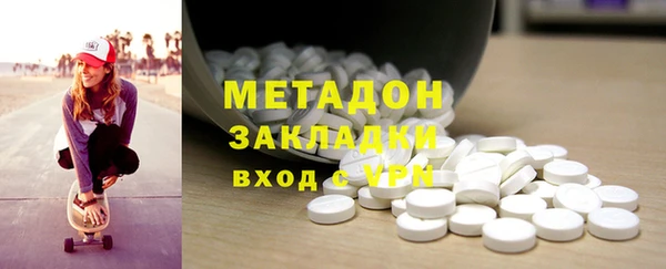 ECSTASY Богданович