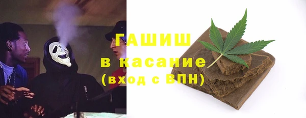 ПСИЛОЦИБИНОВЫЕ ГРИБЫ Верхнеуральск